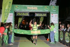 75034-trail-serra-2014-petita.jpg, 71 KB